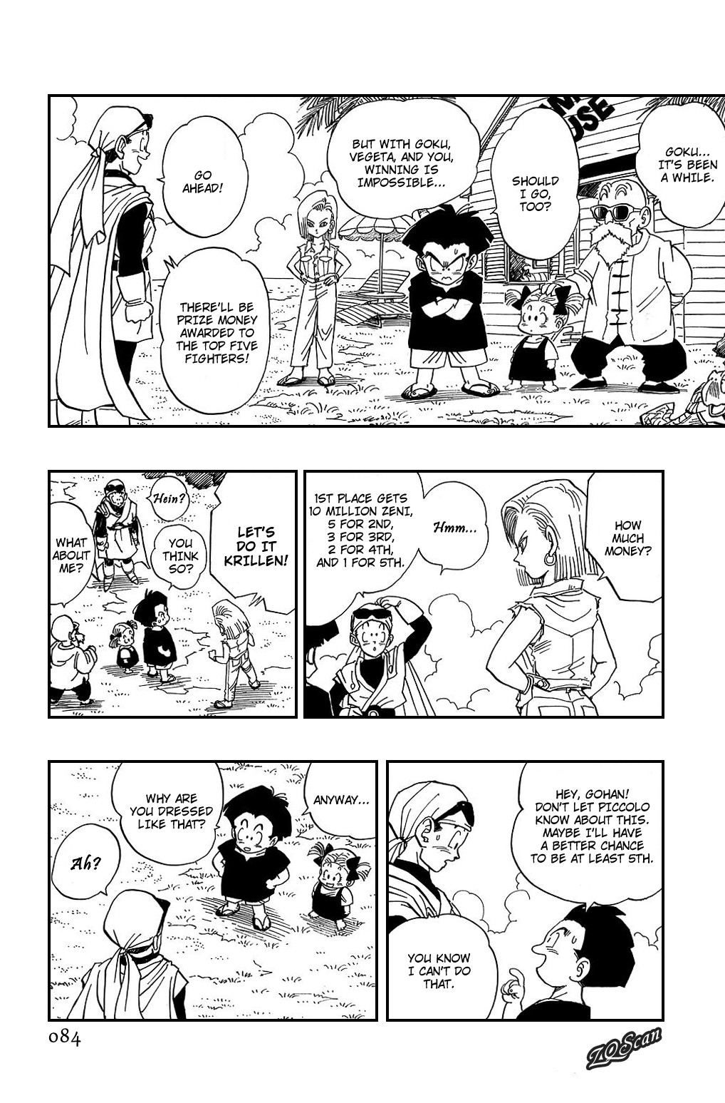 Dragon Ball Chapter 426 10